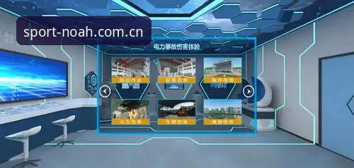 诺亚体育安全吗 诺亚体育安全吗?深度评测与竞品平台安全性对比分析