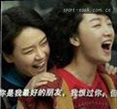 马超