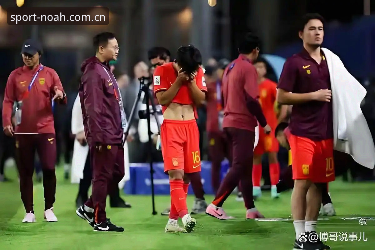 诺亚体育直播软件安装失败 U17世界杯抽签结果揭晓,中国男女足能否在诺亚体育平台见证奇迹?